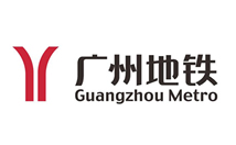 廣州地鐵 廣州地鐵